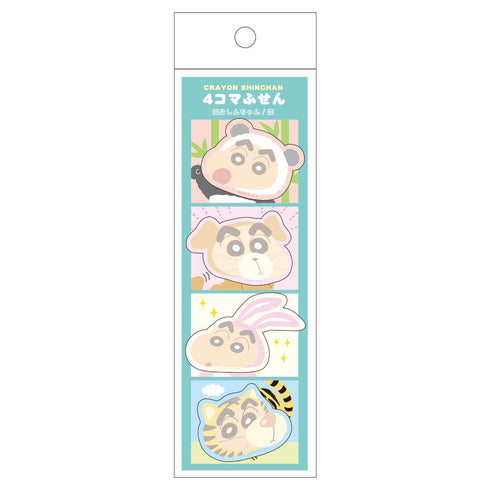 『クレヨンしんちゃん』4コマふせん 変身しんちゃん/陸